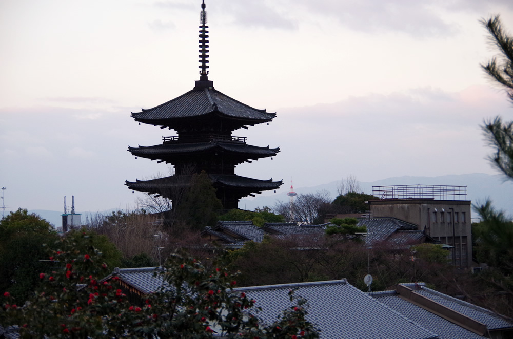 yasaka